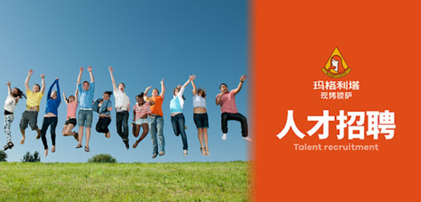 <b>天津市诚翔钢管制造有限公司-人</b>